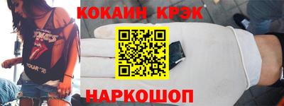 мескалин Азнакаево