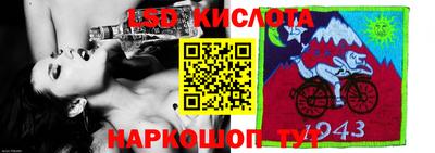 ПСИЛОЦИБИНОВЫЕ ГРИБЫ Абакан