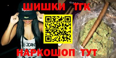 ПСИЛОЦИБИНОВЫЕ ГРИБЫ Абакан