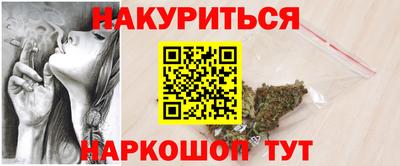 мескалин Азнакаево