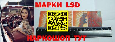 ПСИЛОЦИБИНОВЫЕ ГРИБЫ Абакан