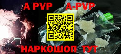 ПСИЛОЦИБИНОВЫЕ ГРИБЫ Абакан