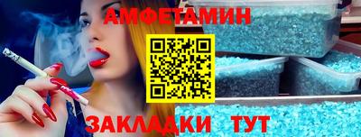 ПСИЛОЦИБИНОВЫЕ ГРИБЫ Абакан