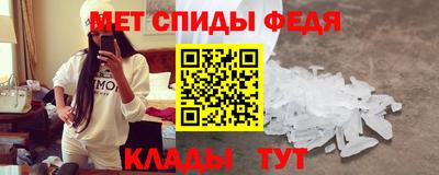 мескалин Азнакаево