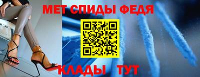 ПСИЛОЦИБИНОВЫЕ ГРИБЫ Абакан