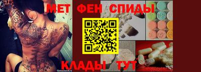 бошки Абинск