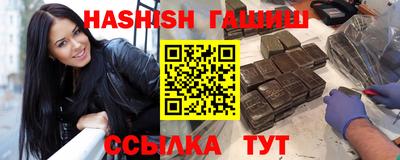 ПСИЛОЦИБИНОВЫЕ ГРИБЫ Абакан