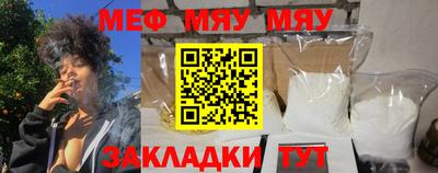 ПСИЛОЦИБИНОВЫЕ ГРИБЫ Абакан